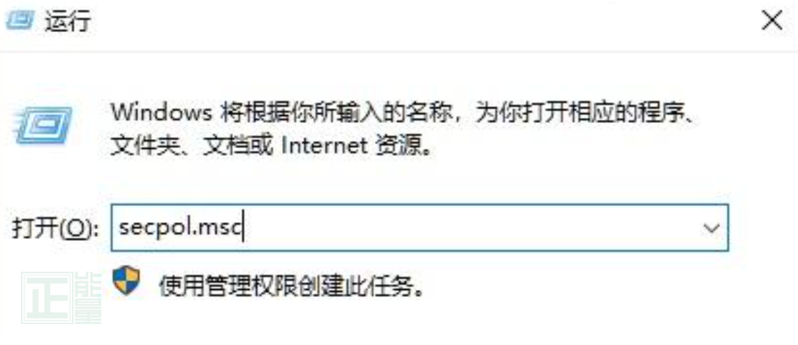file
