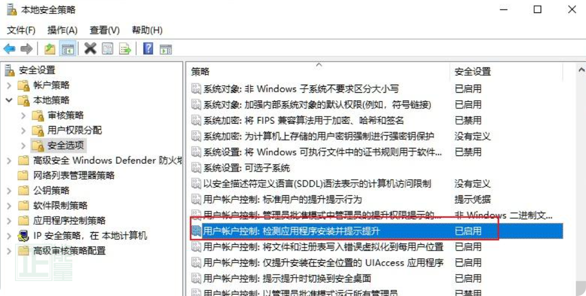 file