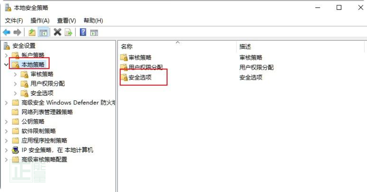 file